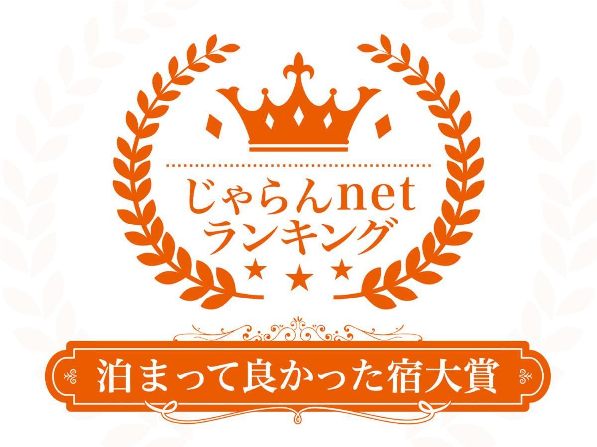Astil Hotel Juso Precious Osaka Buitenkant foto