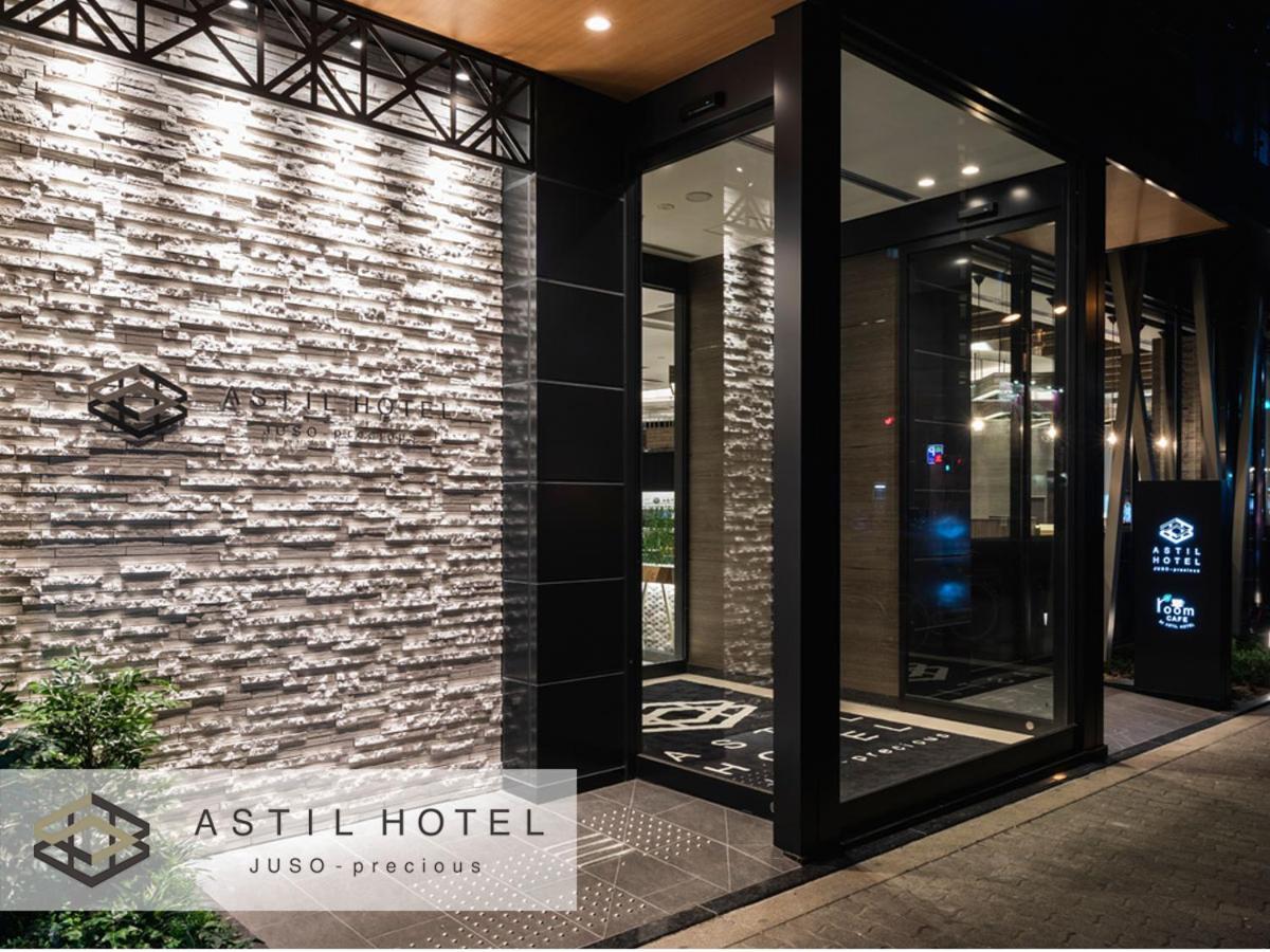 Astil Hotel Juso Precious Osaka Buitenkant foto