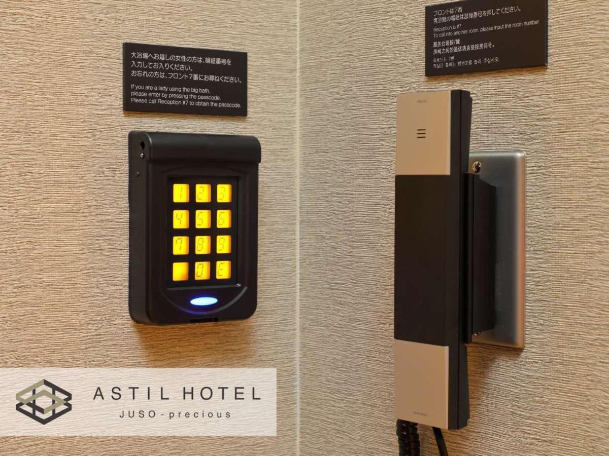 Astil Hotel Juso Precious Osaka Buitenkant foto