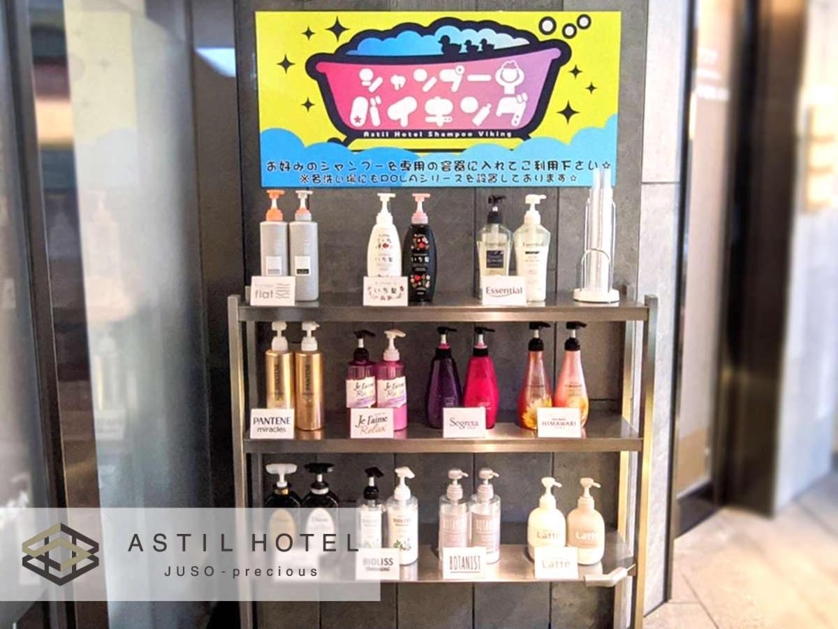 Astil Hotel Juso Precious Osaka Buitenkant foto