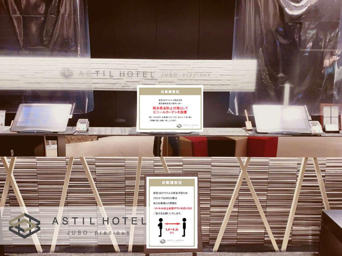 Astil Hotel Juso Precious Osaka Buitenkant foto